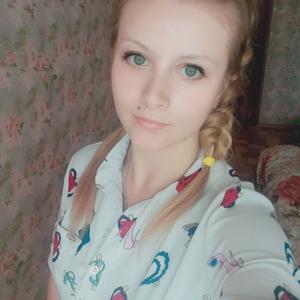 Девушки в Чите (Забайкальский край): Olga, 26 - ищет парня из Читы (Забайкальский край)