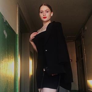 Наталья, 20 лет, Омск