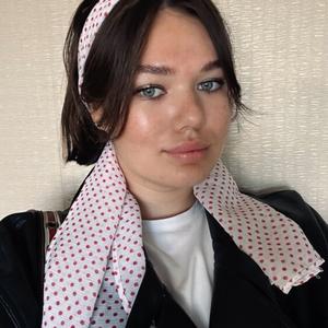Илона, 24 года, Санкт-Петербург