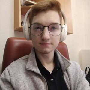 Дмитрий, 20 лет, Нягань