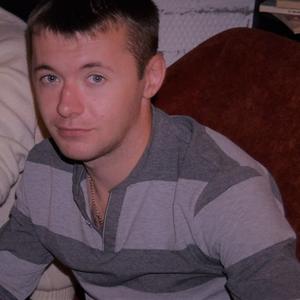 Ilya, 36 лет, Мурманск