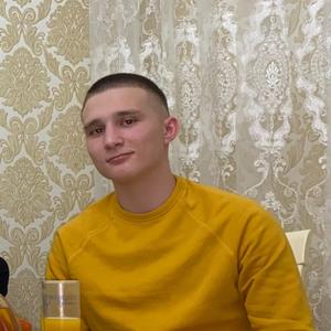 Парни в Казани (Татарстан): Ринат, 22 - ищет девушку из Казани (Татарстан)