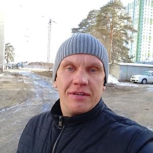 Парни в Екатеринбурге: Oleg, 39 - ищет девушку из Екатеринбурга