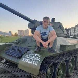 Парни в Кемерово: Иван, 28 - ищет девушку из Кемерово