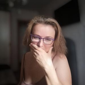 Татьяна, 45 лет, Уфа