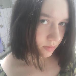 Лиза, 20 лет, Новосибирск
