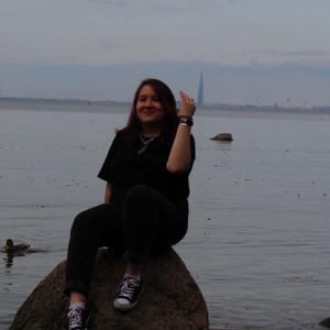 Ксения, 23 года, Санкт-Петербург