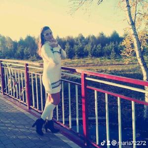 Мария, 29 лет, Киселевск