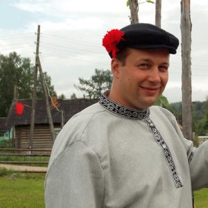 Андрей, 48 лет, Валуйки