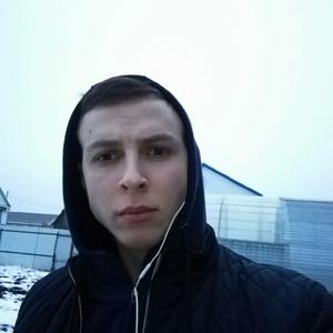 Andrey, 25 лет, Омск