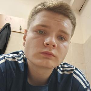 Дима, 19 лет, Петрозаводск