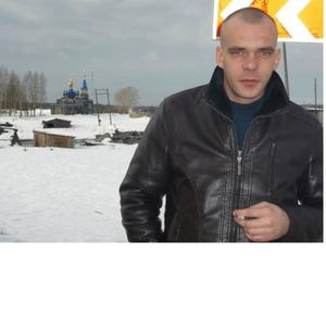 Евгений, 39 лет, Северодвинск