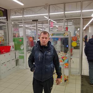 Гера, 40 лет, Ростов-на-Дону