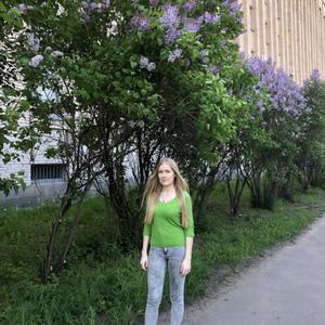 Алиса Тимберлейк, 33 года, Ростов-на-Дону