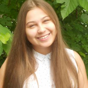 Елизавета, 22 года, Белгород