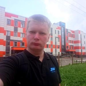 Даниил, 29 лет, Северодвинск