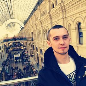 Парни в Кемерово: Дмитрий, 30 - ищет девушку из Кемерово
