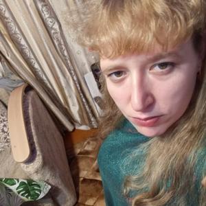 Марина, 31 год, Челябинск