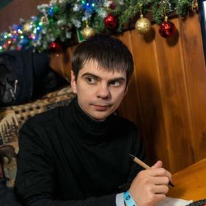 Руслан, 30 лет, Казань