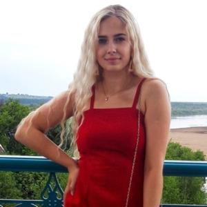 Алина, 21 год, Белгород