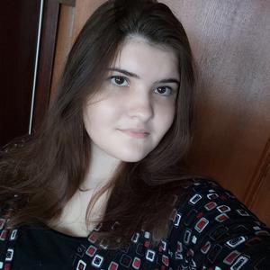 Софья, 22 года, Москва