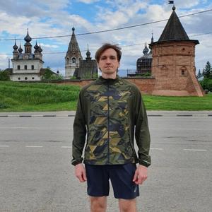 Стас, 40 лет, Москва