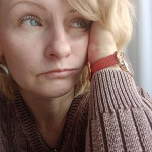 Елена, 46 лет, Усть-Илимск