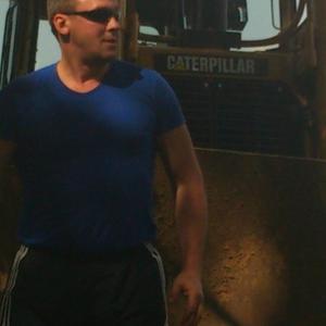 Вячеслав, 45 лет, Владимир