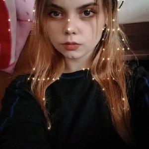 Наталья, 24 года, Тугулым