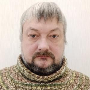 Димир, 45 лет, Смоленск
