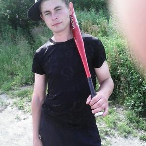 Вадим, 32 года, Долинск