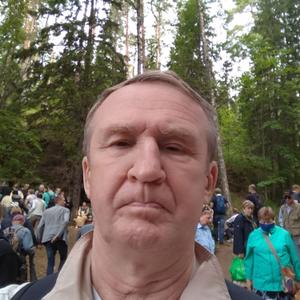 Парни в Перми: Андрей, 76 - ищет девушку из Перми