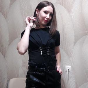 Ольга, 38 лет, Армавир