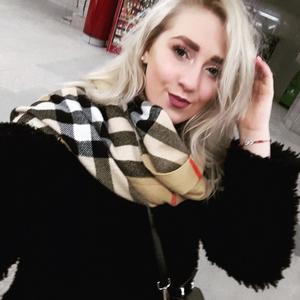 Ольга, 26 лет, Минский