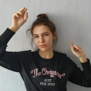 Алёна, 23 года, Рыбинск