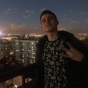 Илья, 22 года, Белгород