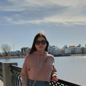 Сарра, 23 года, Екатеринбург
