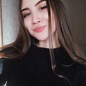 Вероника, 23 года, Владивосток