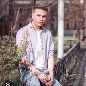 Евгений, 25 лет, Калуга