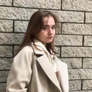 Девушки в Нижний Новгороде: Анастасия, 20 - ищет парня из Нижний Новгорода
