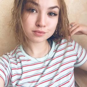 Ксения, 22 года, Москва