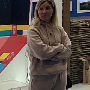 Лидия, 45 лет, Москва
