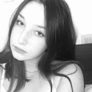 Девушки в Санкт-Петербурге: Дарья, 18 - ищет парня из Санкт-Петербурга