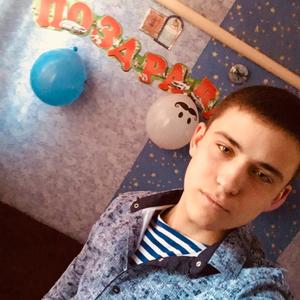 Михаил, 25 лет, Омск