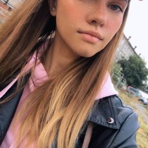 София, 22 года, Екатеринбург