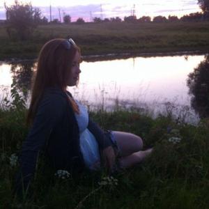 Екатерина, 26 лет, Казань