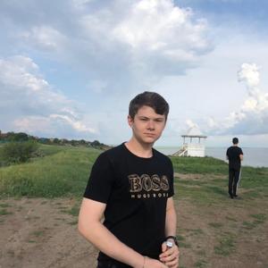 Миша, 21 год, Новочеркасск