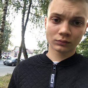 Ilya, 23 года, Белгород