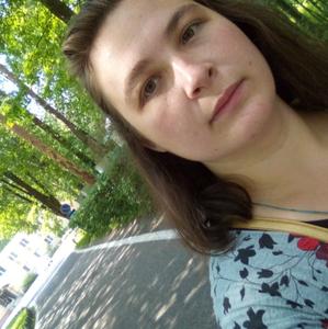 Евгения, 31 год, Ахтубинск
