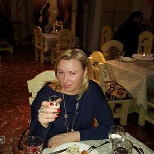 Елена, 25 лет, Москва